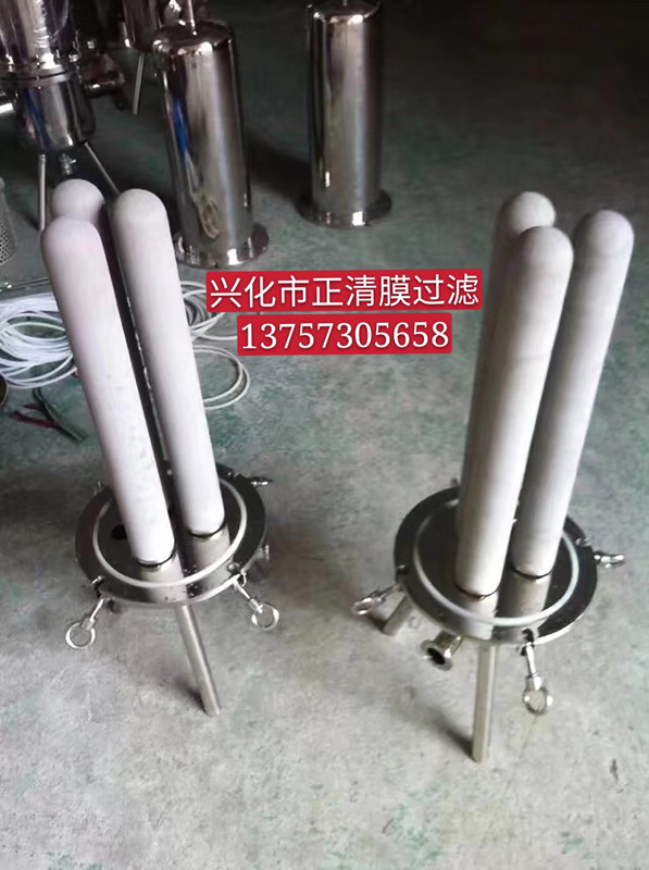 精密鈦棒過(guò)濾器