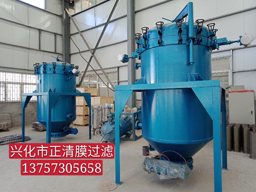 PA、PE精密過(guò)濾器