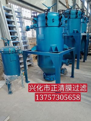 保溫PA、PE精密過濾器